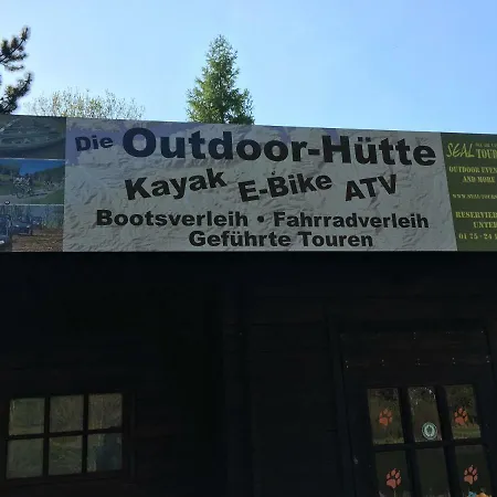 アパート Ankerplatz